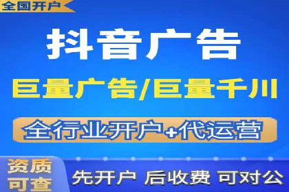 SEM公司案例研究：搜索引擎营销效果评估与优化